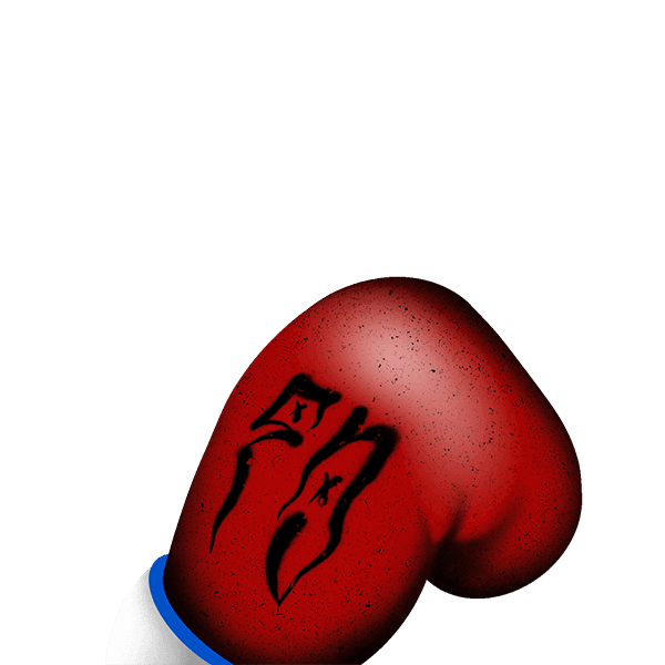 FOR3V3R D34D - Gloves